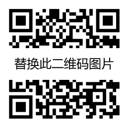 博锐体育 - 塑胶跑道_硅PU球场_丙烯酸材料生产施工厂家
